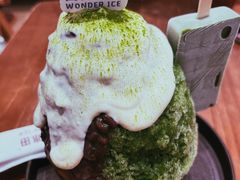 -WONDER ICE 萬得冰田(建設路总店)