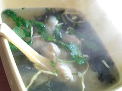 -吉祥馄饨(三林家园店)