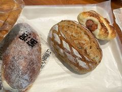 -窑滚面包KamadoPan(曼巴特店)