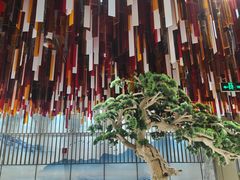 -青水瓦台汤泉(未央店)