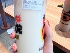 -放哈·甜醅子奶茶创造者(阳光丽景湾店)