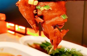 Spicy Beauty Pig Trotters