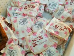 -曹祥泰(解放路店)