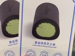 -the Roll'ING手作瑞士卷专门店(卓悦中心店)