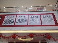 -云柏鞋业(十里堡店)