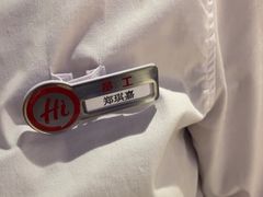 -海底捞火锅(明湖路店)