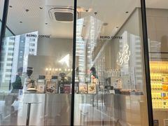 -北芒BEIMO COFFEE(五台山店)