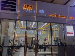 点击看大图 -3M hair美发沙龙