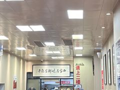 -郑家包子牛肉拉面(尚勤路店)