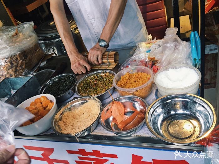 大個子蒸飯-圖片-南京美食-大眾點評網