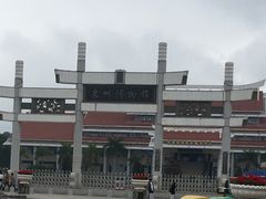 -中国闽台缘博物馆