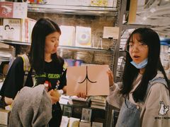 -MUJI无印良品(顺城店)