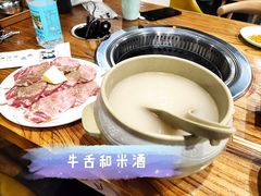 -梅梅家的烤肉店(槐北路店)