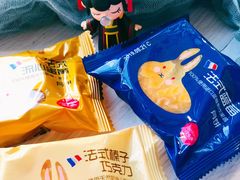 -味多美蛋糕(马家堡永辉店)