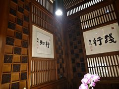 -一叶一世界•素食餐厅(环球中心店)