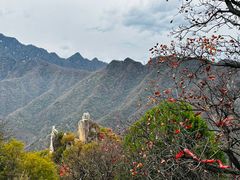 -秦岭终南山世界地质公园翠华山景区