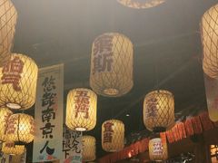 -南京大牌档(济南万象城店)