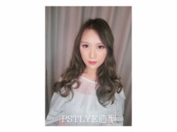 点击看大图 -P.STYLE 派斯造型