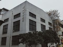 -西南交通大学(九里校区)