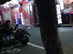 -阿姨奶茶专卖(舌涧道杭州惠民路创始店)