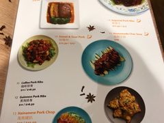 菜单-五星海南鸡饭餐馆(张振南路店)