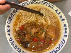 -梅溪·小伙子干挑面(安吉总店)