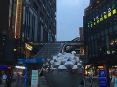 -江燕路万科里