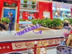 -满园烤鸭·春饼(抚顺万达店)