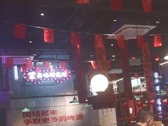 -楠火锅(昆山金鹰店)