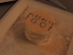 -ALBERGUE 1601 婆仔屋葡国餐厅