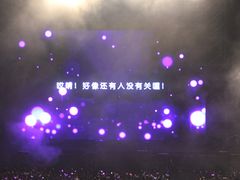 -南京奥林匹克体育中心-体育馆