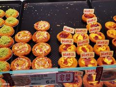 -泸溪河桃酥(西直门凯德店)