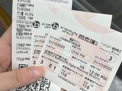 -百老汇电影中心(油麻地店)