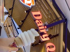 -DQ·蛋糕·冰淇淋(苏宁店)