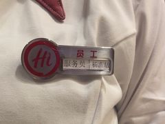 -海底捞火锅(金光华店)