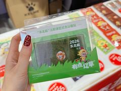 -盛京大奥莱(沈阳奥体店)