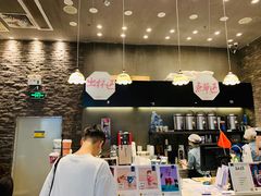 大堂-茶理宜世(花城汇中区店)