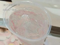 美汁源椰子水饮-麦当劳(北站北广场店)