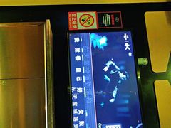 -欢乐迪KTV(南京夫子庙三山街店)