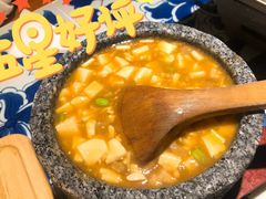 石锅鸡汤豆腐-绿茶餐厅(石家庄万象城店)