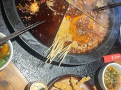 -陈眼镜火锅(总店)