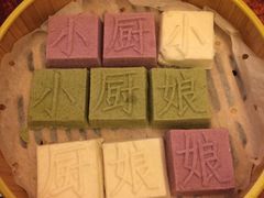 -小厨娘淮扬菜(板桥一店)