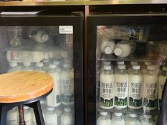 -SeekSeeking咖啡专门店(堰塘街店)