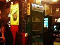 -火龙堂·风味民间菜(文一路店)
