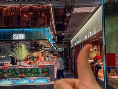 -阪尚皇·原切牛排·烤肉火锅自助(北京路店)