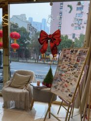 -米思柚美甲美睫