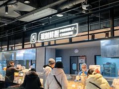 -物美大卖场(玉蜓桥店)