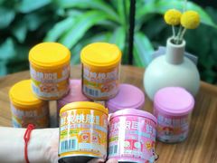-美罗城