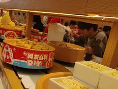 -龍歌自助小火锅(崂山丽达店)