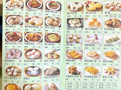 -名点一号·精致茶点·手工制作(宝华店)